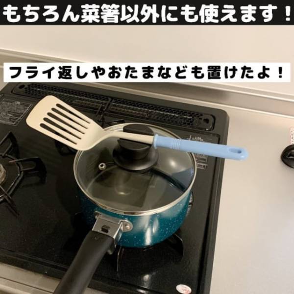 「この発想は最強！」セリアで話題の“とあるキッチングッズ”がガチで優秀な件。