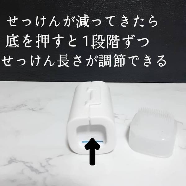 「お洗濯のお供にコレ一本！」汚れ落ちに効く”セリアの便利グッズ”は要チェック！