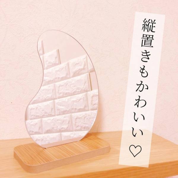 「このかわいさでこの価格！？」セリアの“韓国っぽ雑貨”が最高すぎると話題！