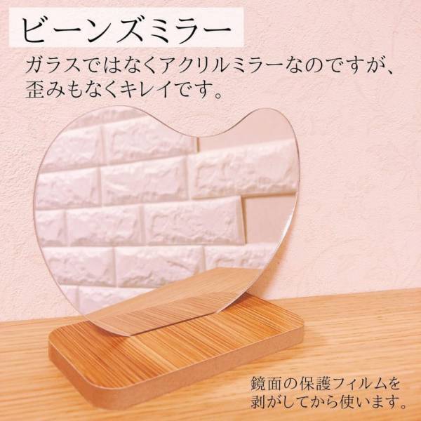 「このかわいさでこの価格！？」セリアの“韓国っぽ雑貨”が最高すぎると話題！