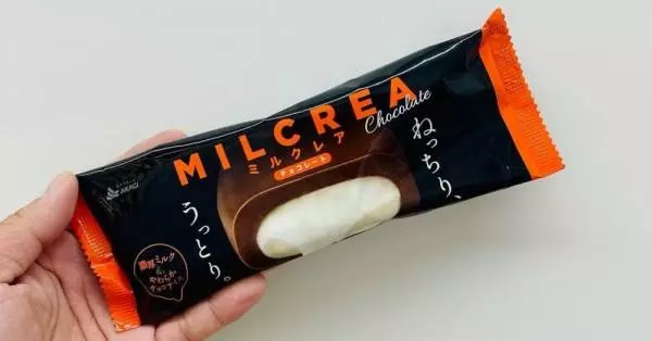 ミルクレアチョコレート