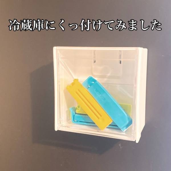 「え、超便利じゃん...！」セリアの“革命級アイテム”はきっと重宝するハズ♡