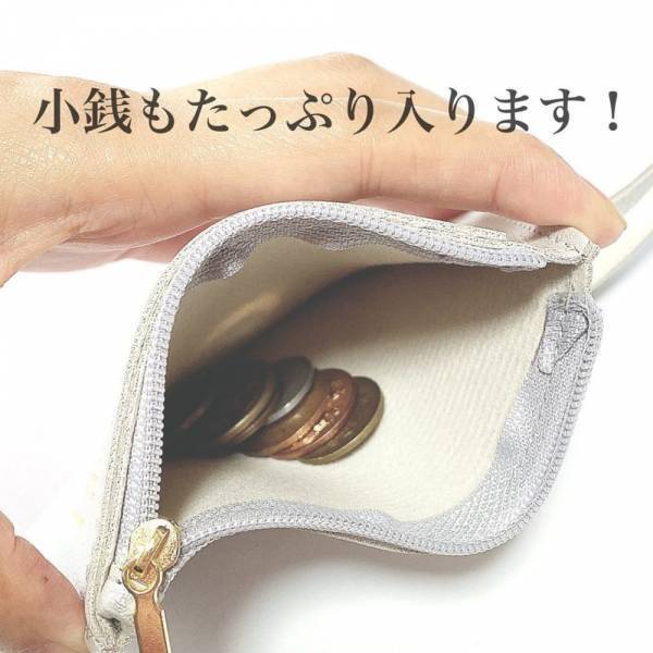 「110円には見えないわ...！」ダイソーマニアも唸る“超高見えアイテム”が最強って噂♡