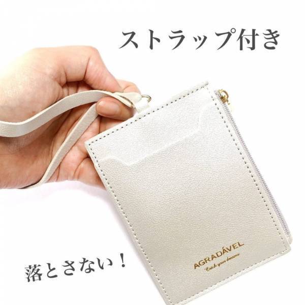 「110円には見えないわ...！」ダイソーマニアも唸る“超高見えアイテム”が最強って噂♡