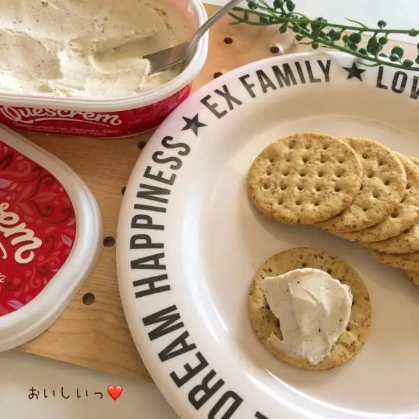 ケスクリームピンクペッパー