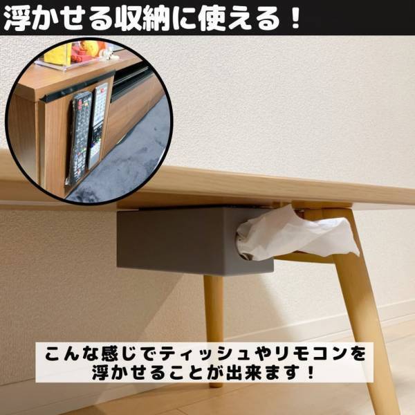 「これはかなり使える…！」ダイソーで話題の“超万能テープ”は一家にひとつ！