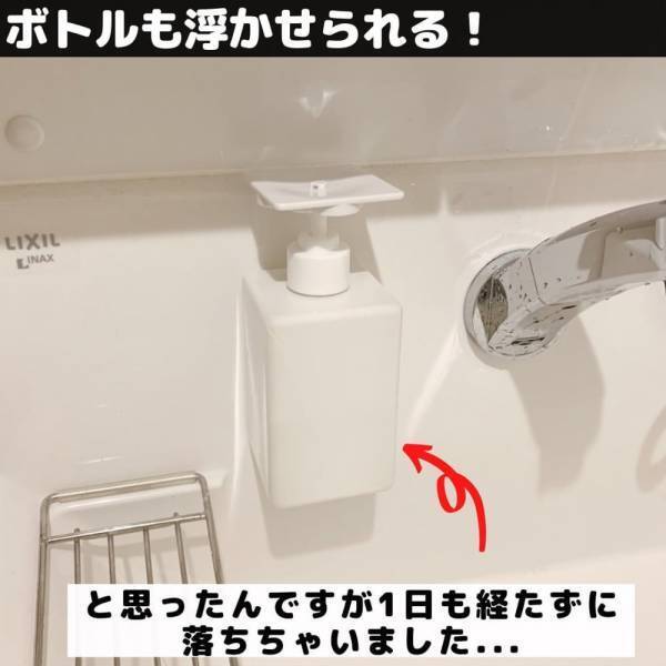 「これはかなり使える…！」ダイソーで話題の“超万能テープ”は一家にひとつ！