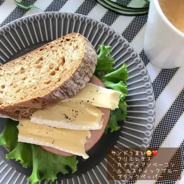 コストコのジャーマンブラウンローフ