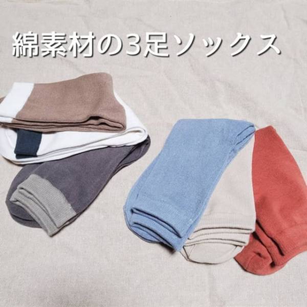 「これ、かわいすぎ！」スリコで人気の“おしゃ見えグッズ”が見逃せない！