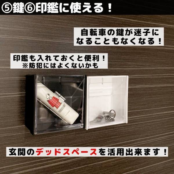 「キャンドゥさんが天才すぎる...！」“とある最強収納ケース”の活用法まとめ♡
