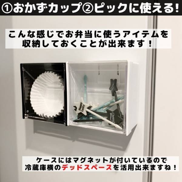 「キャンドゥさんが天才すぎる...！」“とある最強収納ケース”の活用法まとめ♡