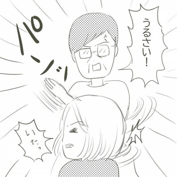 「うるさい！」ストレスにより胃腸炎で入院した母。父は見舞いに行かないどころか”朝帰り”する始末で…！？＜父がW不倫して家庭崩壊した話＃19＞