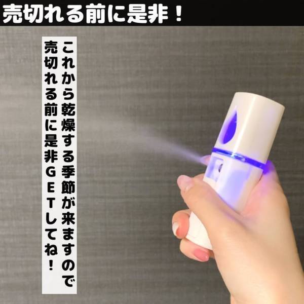 「スリコのあの商品にそっくり！？」ダイソーの“凄腕メイクグッズ”に驚嘆…