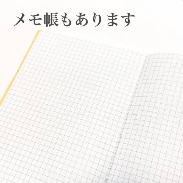 「スリコさん天才すぎる！」激カワな“韓国っぽアイテム”が超使えるんです♡