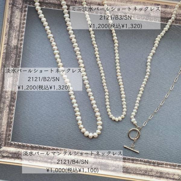 「今すぐスリコに急げ！」衝撃！プチプラとは思えない“おしゃ見えグッズ”が最強！