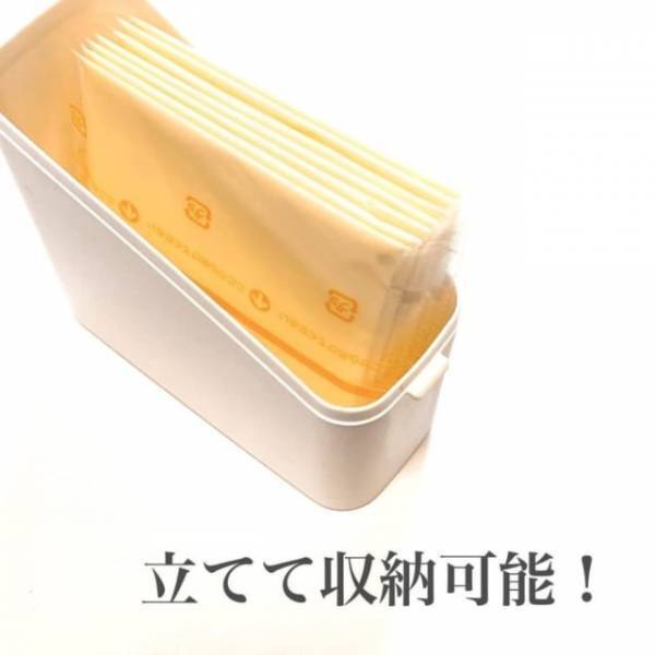 「ここだけの秘密♡」セリアの”とあるケース”が優秀すぎて感動の嵐！