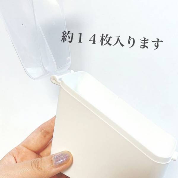 「ここだけの秘密♡」セリアの”とあるケース”が優秀すぎて感動の嵐！