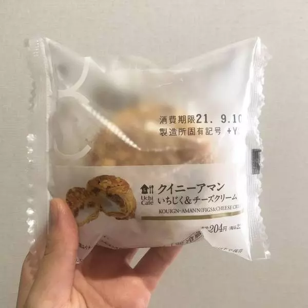 ローソンのクイニーアマンいちじく＆チーズクリームのパッケージ