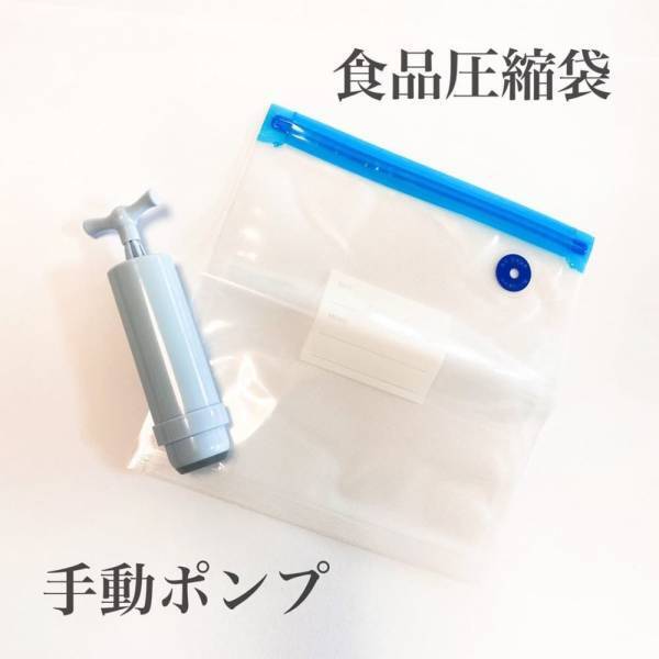 「家にあると便利かも！」キャンドゥで話題の“キッチングッズ”が優秀なんです！