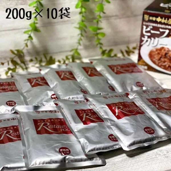 コストコの新宿中村屋ビーフカリー