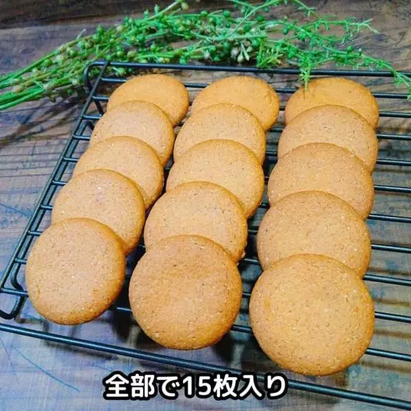 業務スーパーのジンジャービスケット