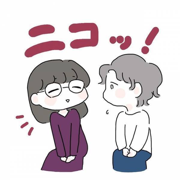 「孤独じゃないよ。」同じ”痛み”が分かるという先輩の言葉に思わず涙が。話は先輩の恋についてになって！？＜フラれてキミとマッチング！？＃11＞