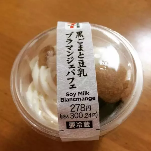 セブンイレブンのブランマンジェパフェ