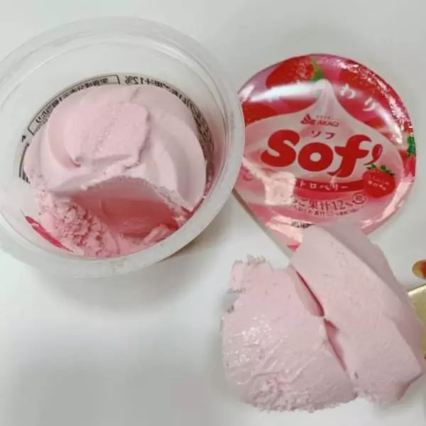 ソフのストロベリー