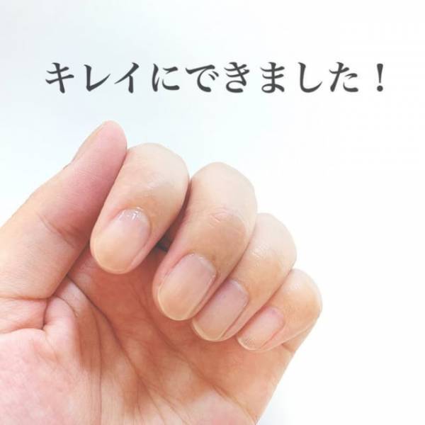 「細かいところもキレイに！」無印良品の“ケアオイル”が優秀すぎる！