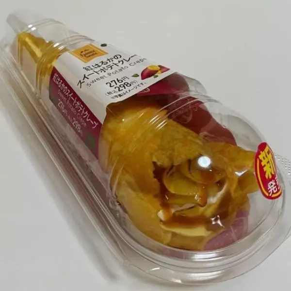 ファミリーマートのスイートポテトクレープ