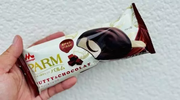 パルムナッティー＆ショコラ
