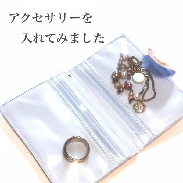 「韓国っぽカラーが可愛い♡」キャンドゥの”新作アクセケース”はおしゃれ女子必見！？