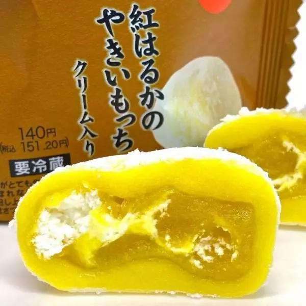 セブンイレブン「紅はるかのやきいもっち クリーム入り」