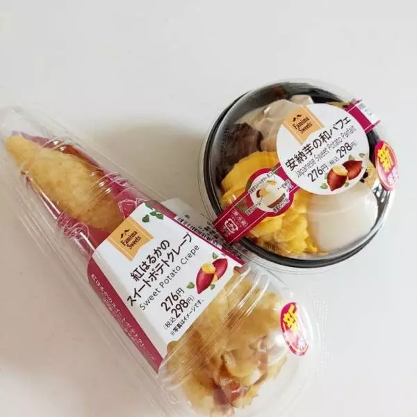 安納芋の和パフェ・紅はるかのスイートポテトクレープ