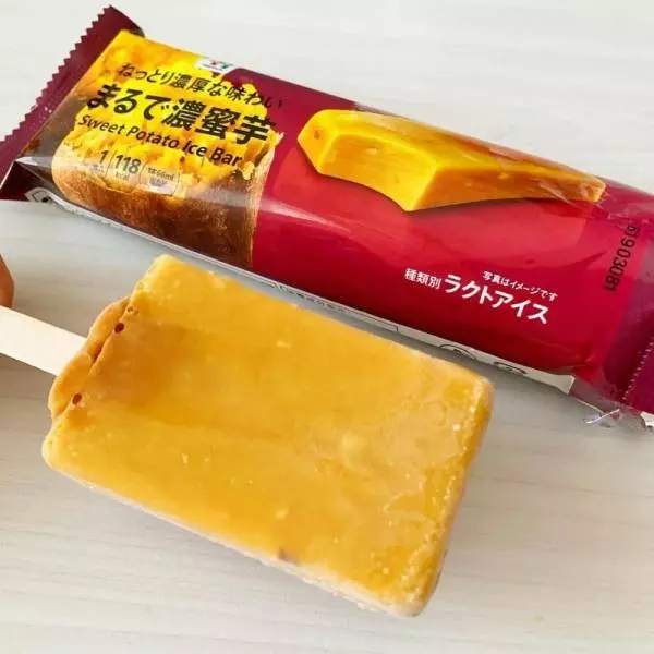 セブンイレブン「まるで濃蜜芋」