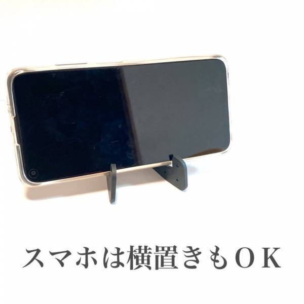 「こんなに小さいのに超便利…！」ダイソーの”とあるスタンド”は見つけたら即買い必至！