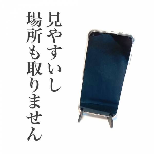 「こんなに小さいのに超便利…！」ダイソーの”とあるスタンド”は見つけたら即買い必至！
