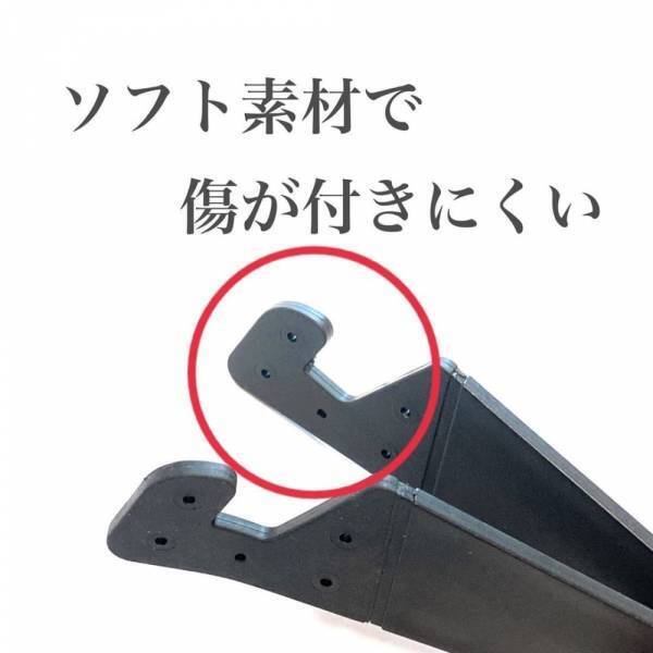 「こんなに小さいのに超便利…！」ダイソーの”とあるスタンド”は見つけたら即買い必至！