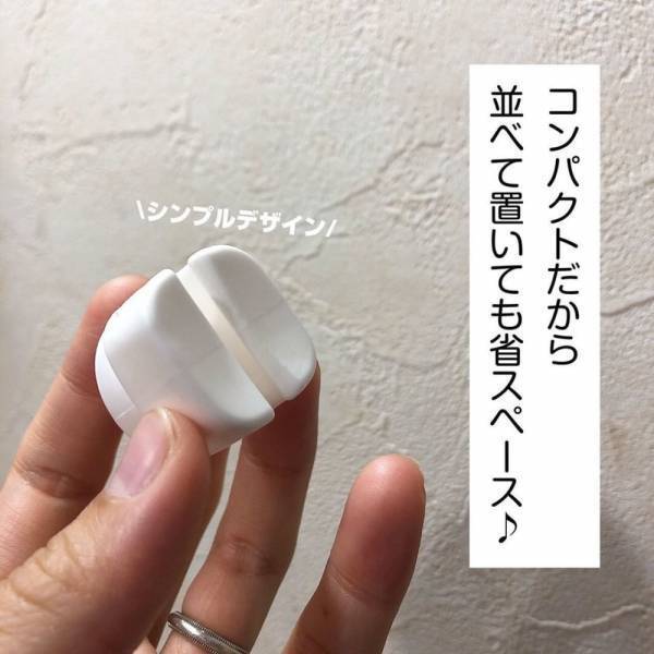 「何それ、斬新…！」セリアの”とある収納アイテム”は発想が斜め上すぎて衝撃！