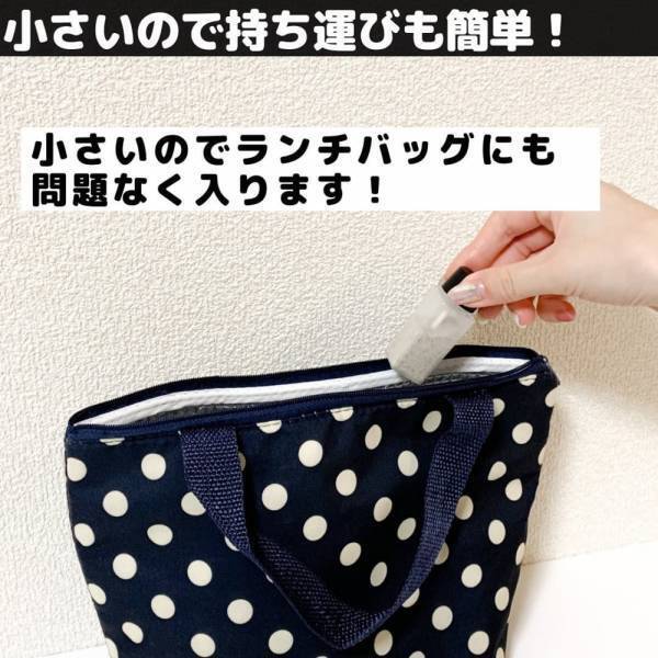 「コレは意外となかったかも…！」セリアの“調味料入れ”が優秀なんです！