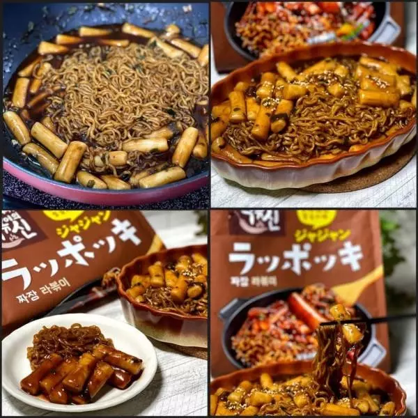 ジャジャンラッポッキ