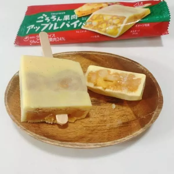 ごろろん果肉アップルパイバー