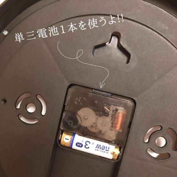見やすさが最強 スリコの 知育時計 はプチプラなのに機能が優秀 21年9月29日 ウーマンエキサイト 1 2