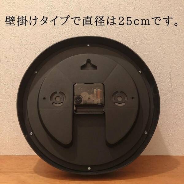 見やすさが最強 スリコの 知育時計 はプチプラなのに機能が優秀 21年9月29日 ウーマンエキサイト 1 2