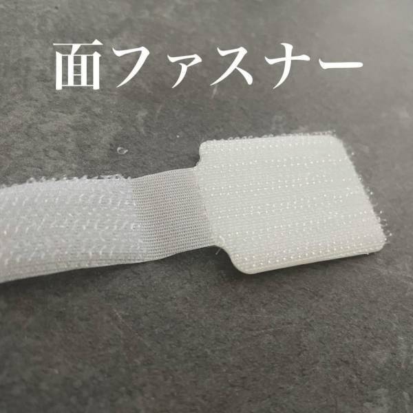 「いろんなものに使える！」ダイソーの“マジックテープ”がかなり便利な件。