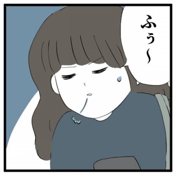 すぐ友人の連絡先を消そうとスマホを取り出す私。今までの思い出もありためらうけど…＜手相占いに誘われたら宗教勧誘だった話＃最終話＞