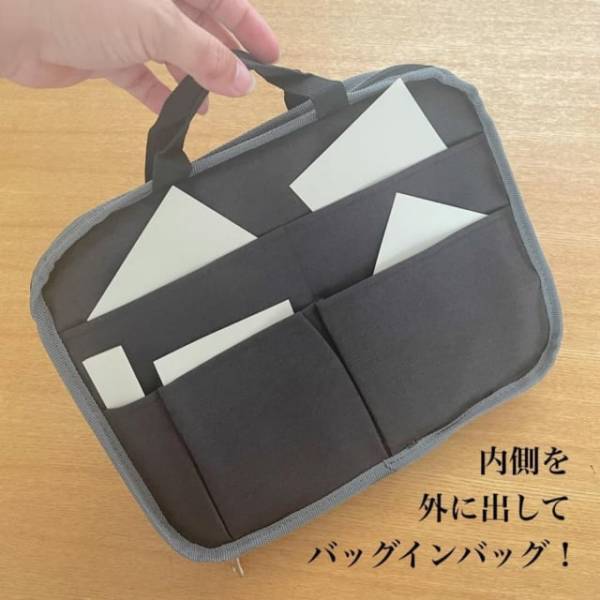 「300円商品がハンパない…！」ダイソーの”2WAYバッグ”が高見え＆便利すぎと話題！