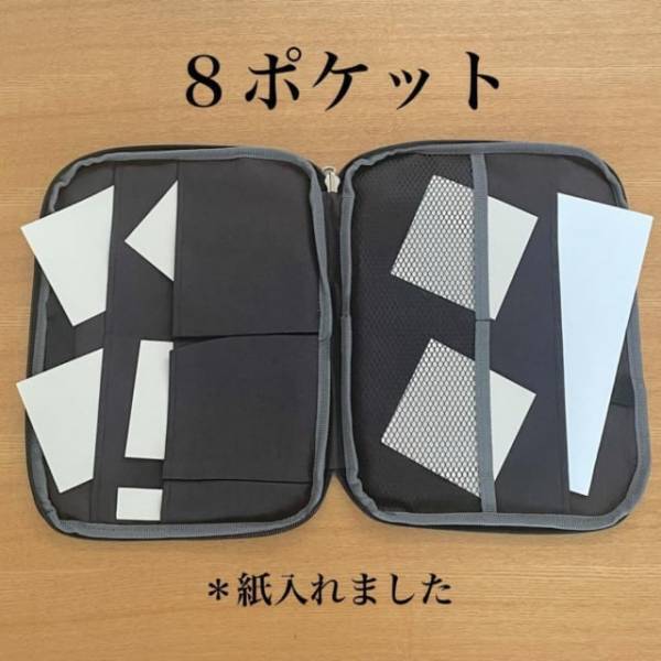 「300円商品がハンパない…！」ダイソーの”2WAYバッグ”が高見え＆便利すぎと話題！