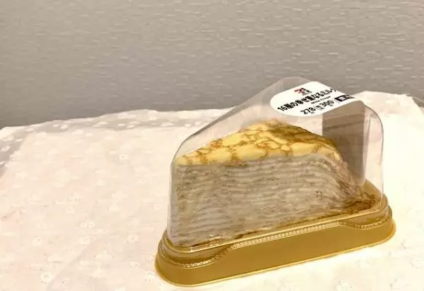 「おいしすぎて感動もの&hellip;！」セブンの&rdquo;幸せ重なるミルクレープ&rdquo;で極上気分に♡