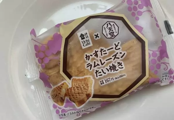 「あのお店の味がコンビニで！？」有名菓子店×コンビニ”コラボスイーツ”3選！